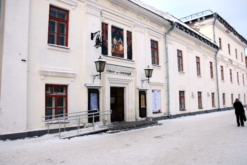 Театр на спасской киров фото